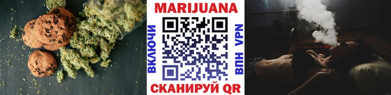 Cannafood конопля  kraken ССЫЛКА  Болохово 