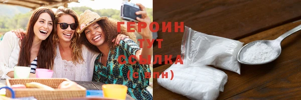 скорость mdpv Аркадак