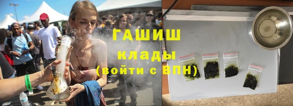 прущий лед Арсеньев