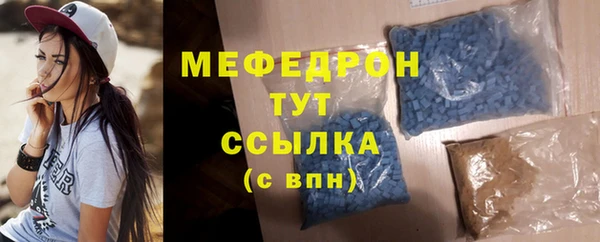МДПВ Балабаново