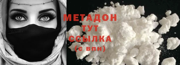 прущий лед Арсеньев