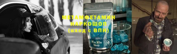 ПСИЛОЦИБИНОВЫЕ ГРИБЫ Армянск