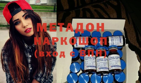 mix Балахна