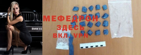 прущий лед Арсеньев