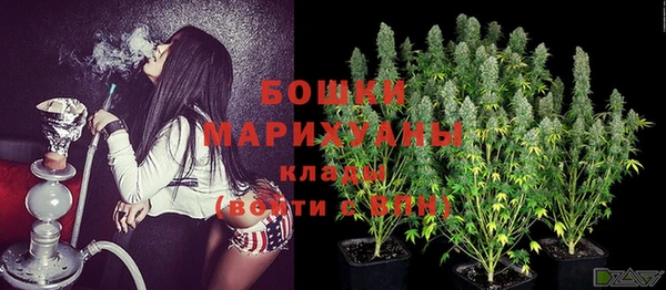 скорость mdpv Аркадак