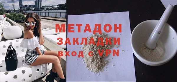 прущий лед Арсеньев